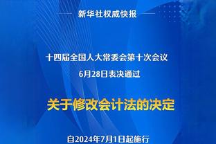 贺希宁：对全明星没有任何期望 同位置球员中比较喜欢王睿泽